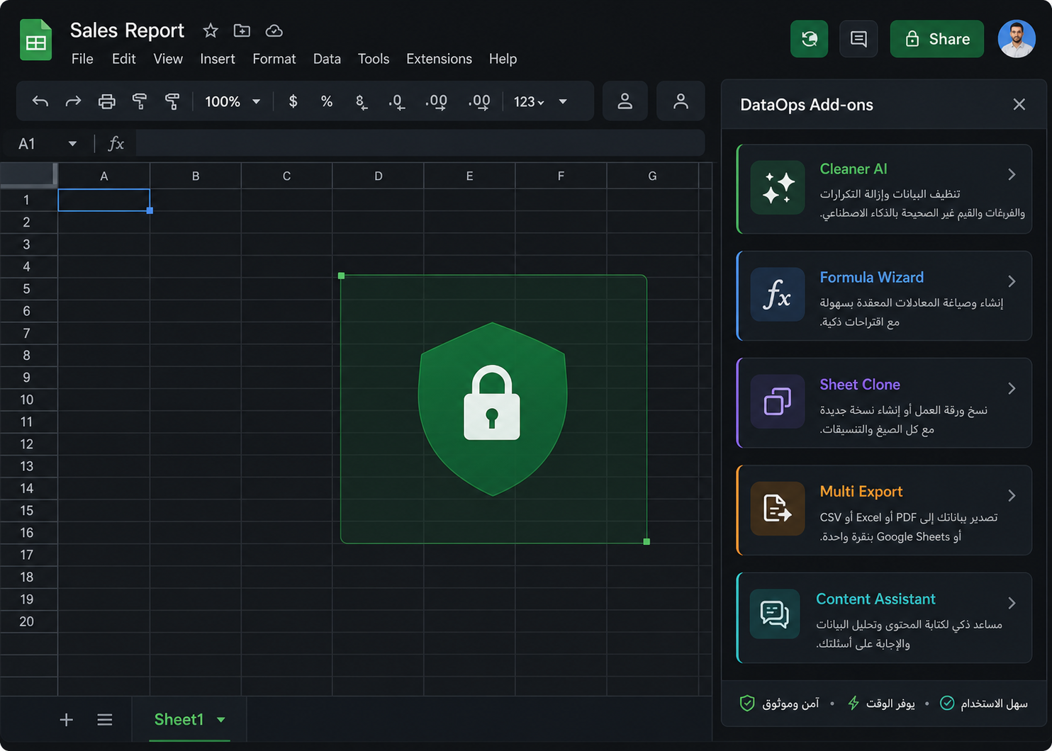Google Sheets Tools